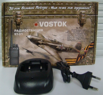 BC-31 зарядное устройство для рации VOSTOK ST-31